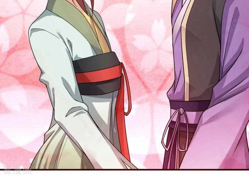 Matchless Emperor chapter 6 halaman 21