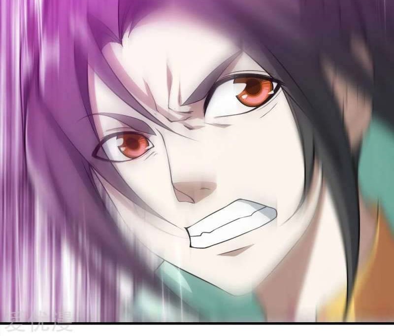 Matchless Emperor chapter 60 halaman 7