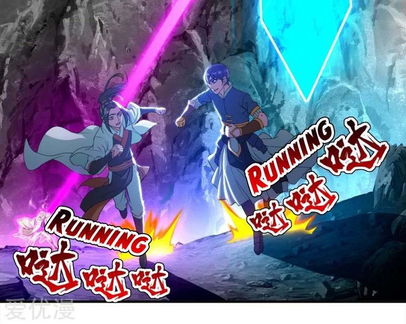 Matchless Emperor chapter 60 halaman 24