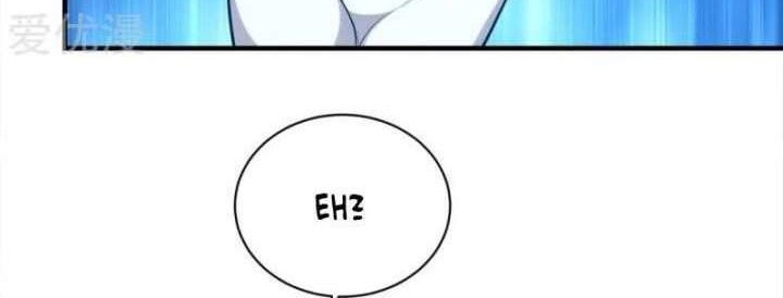 Matchless Emperor chapter 61 halaman 18