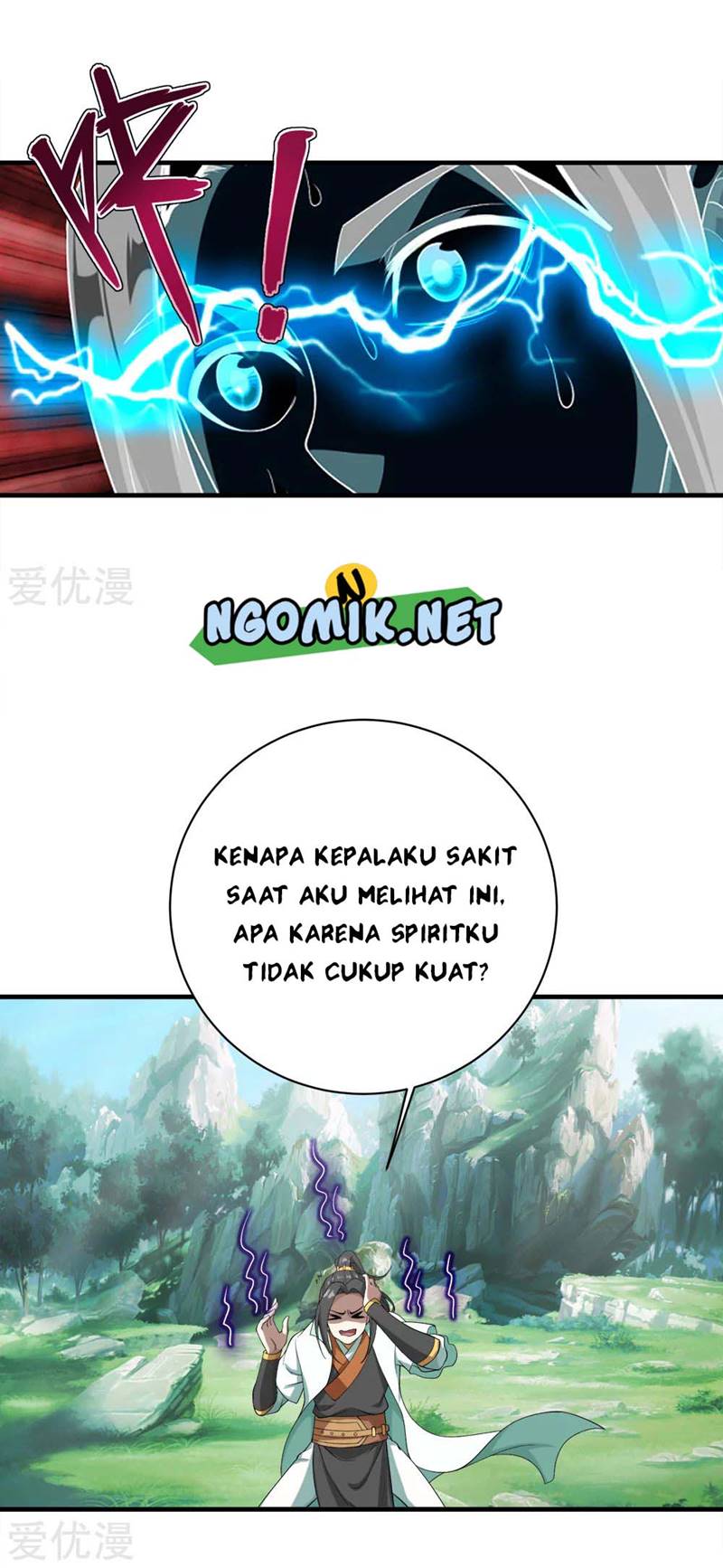 Matchless Emperor chapter 70 halaman 12