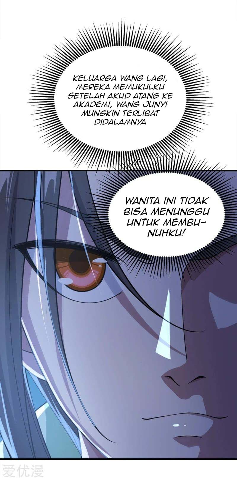 Matchless Emperor chapter 71 halaman 3