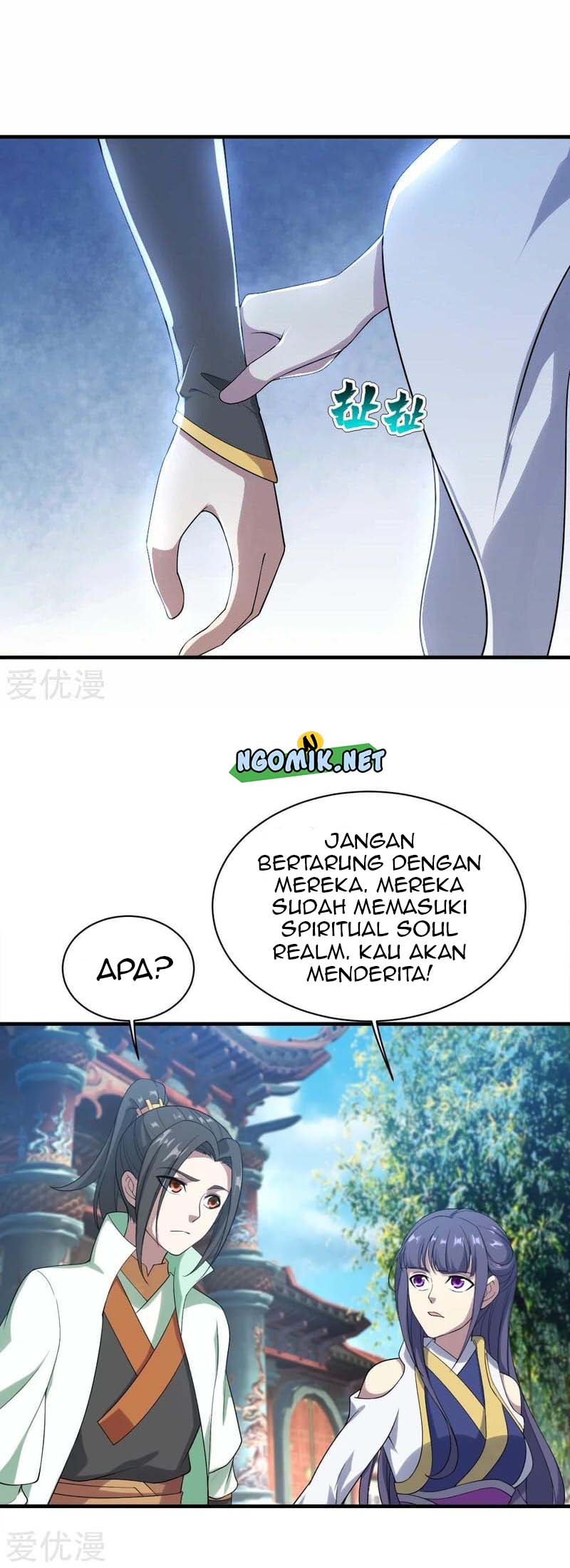 Matchless Emperor chapter 71 halaman 19