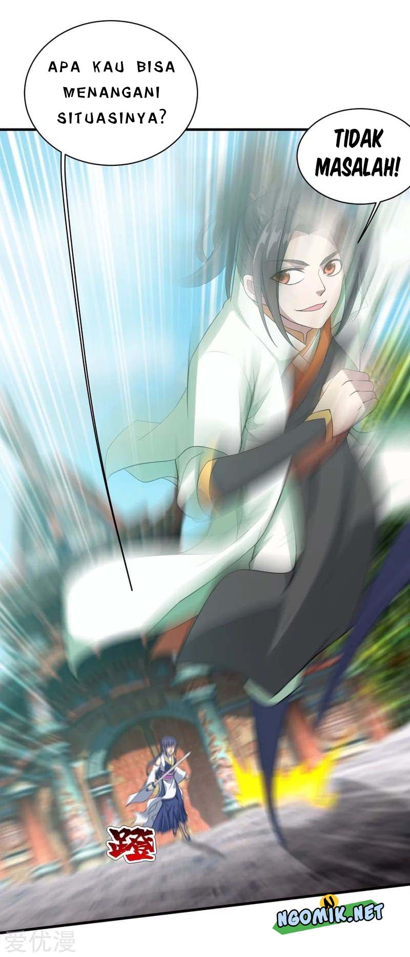 Matchless Emperor chapter 71 halaman 23