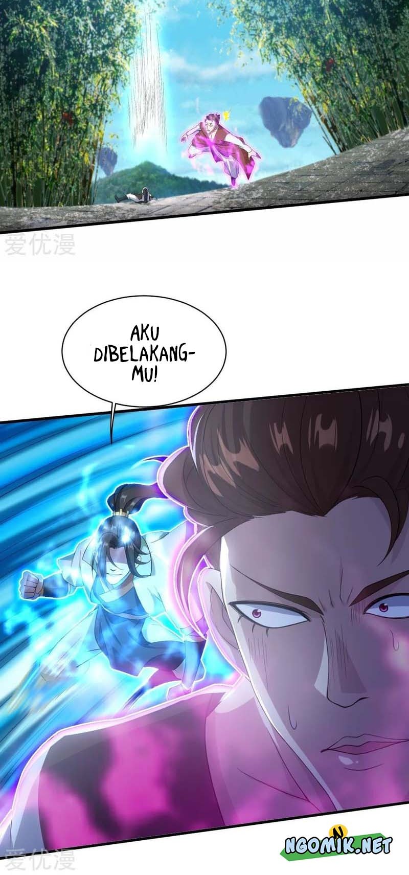 Matchless Emperor chapter 71 halaman 26