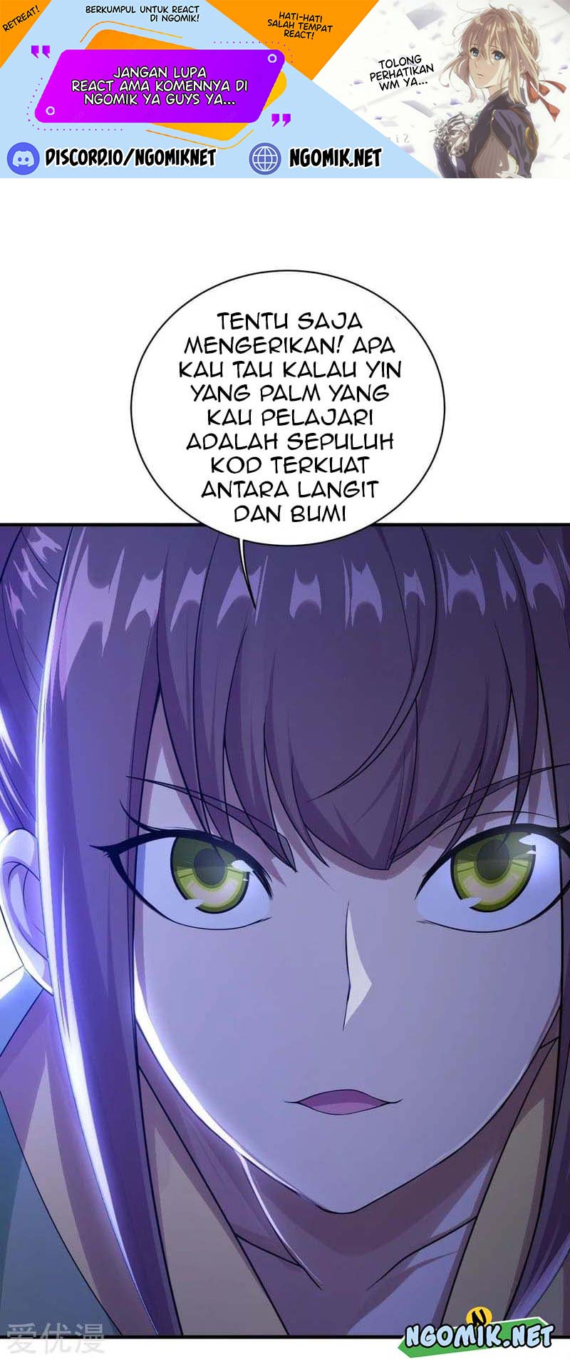 Matchless Emperor chapter 74 halaman 2
