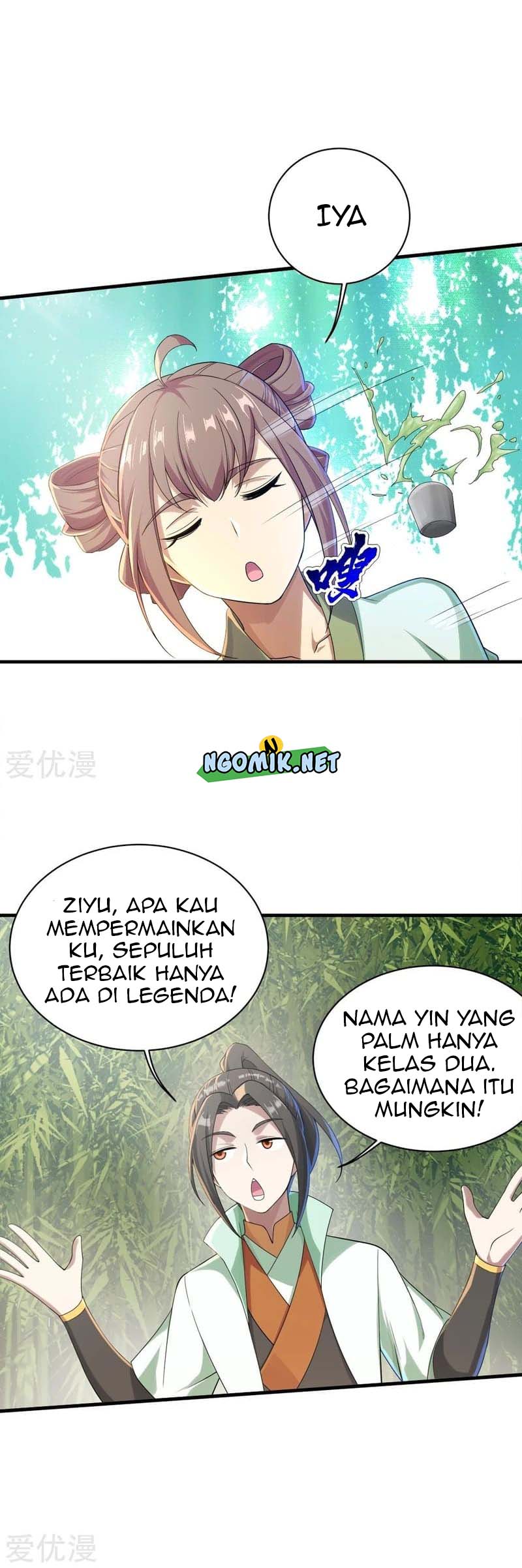Matchless Emperor chapter 74 halaman 5