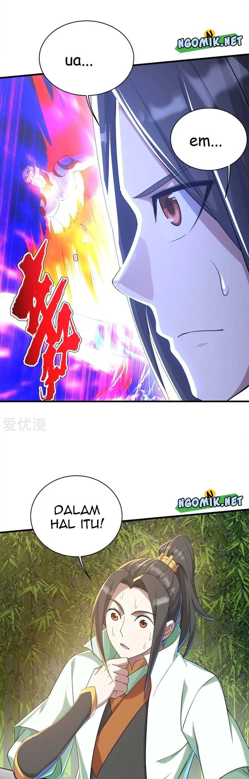 Matchless Emperor chapter 74 halaman 7
