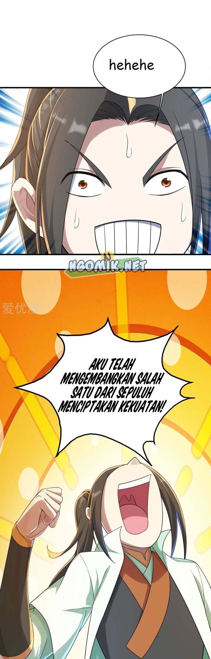 Matchless Emperor chapter 74 halaman 9