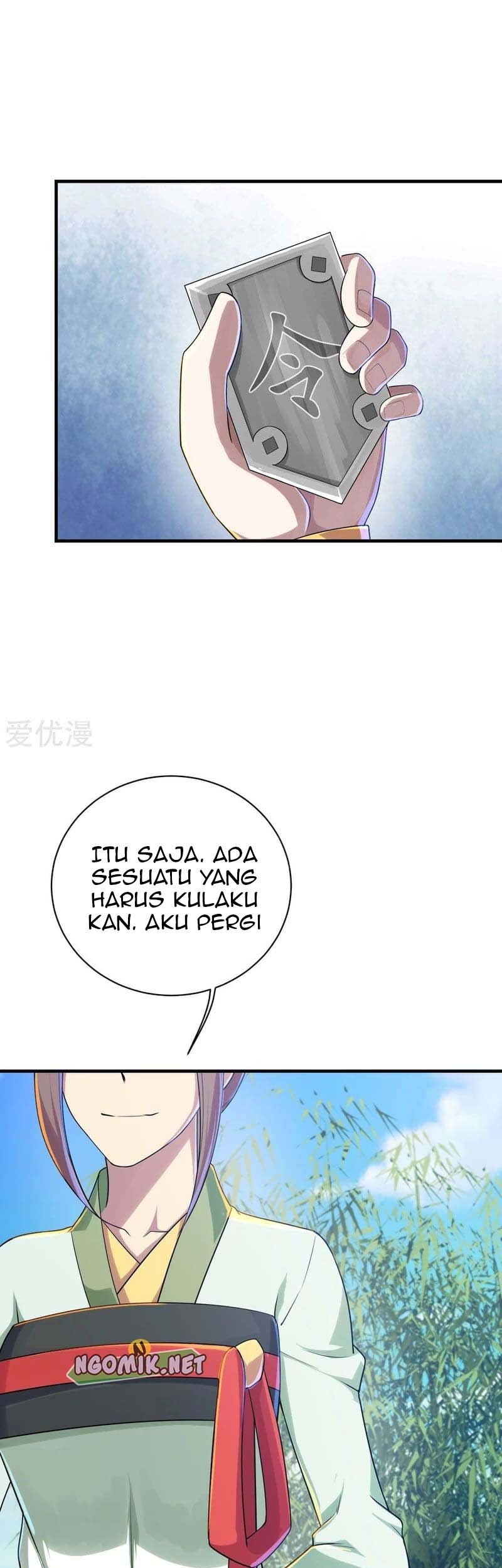 Matchless Emperor chapter 74 halaman 25