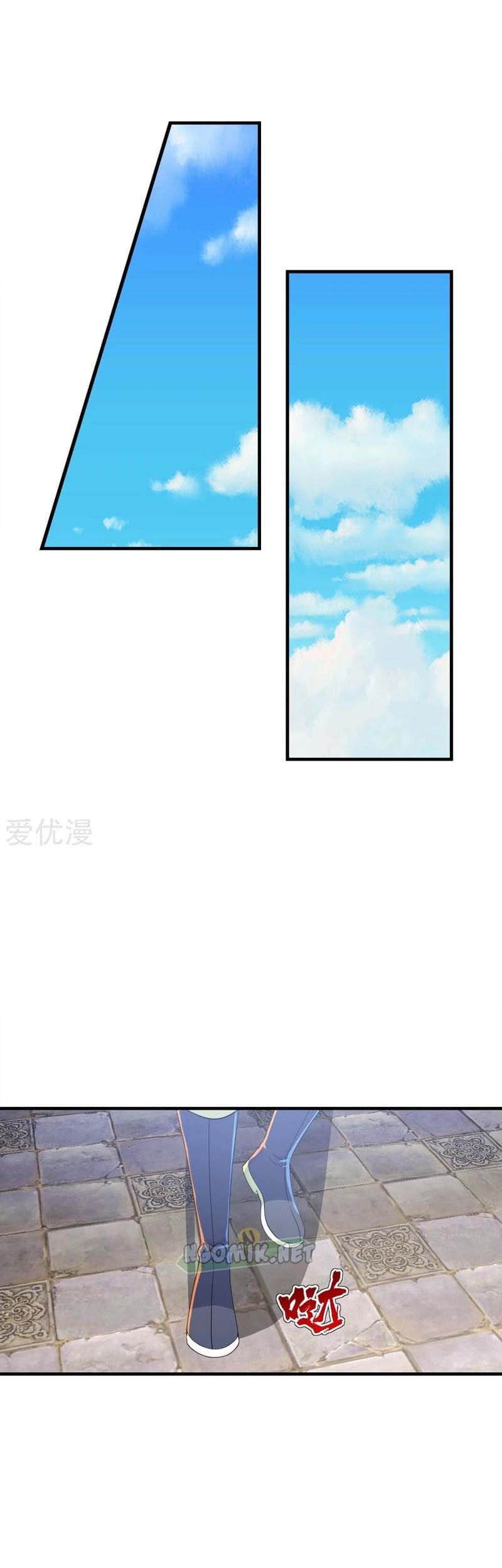Matchless Emperor chapter 74 halaman 31
