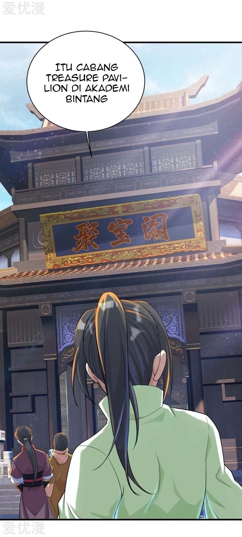 Matchless Emperor chapter 74 halaman 32