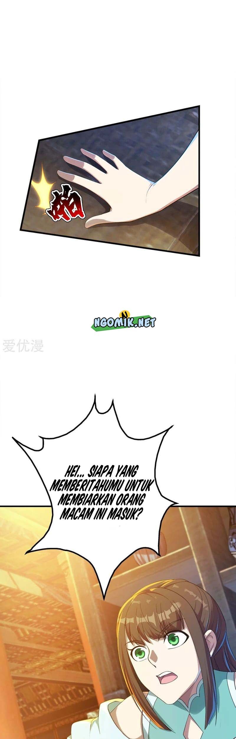 Matchless Emperor chapter 75 halaman 5