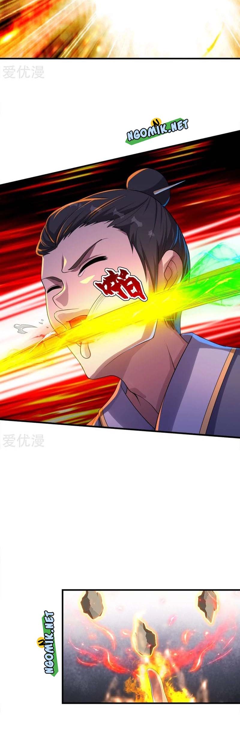 Matchless Emperor Bab 76 halaman 12