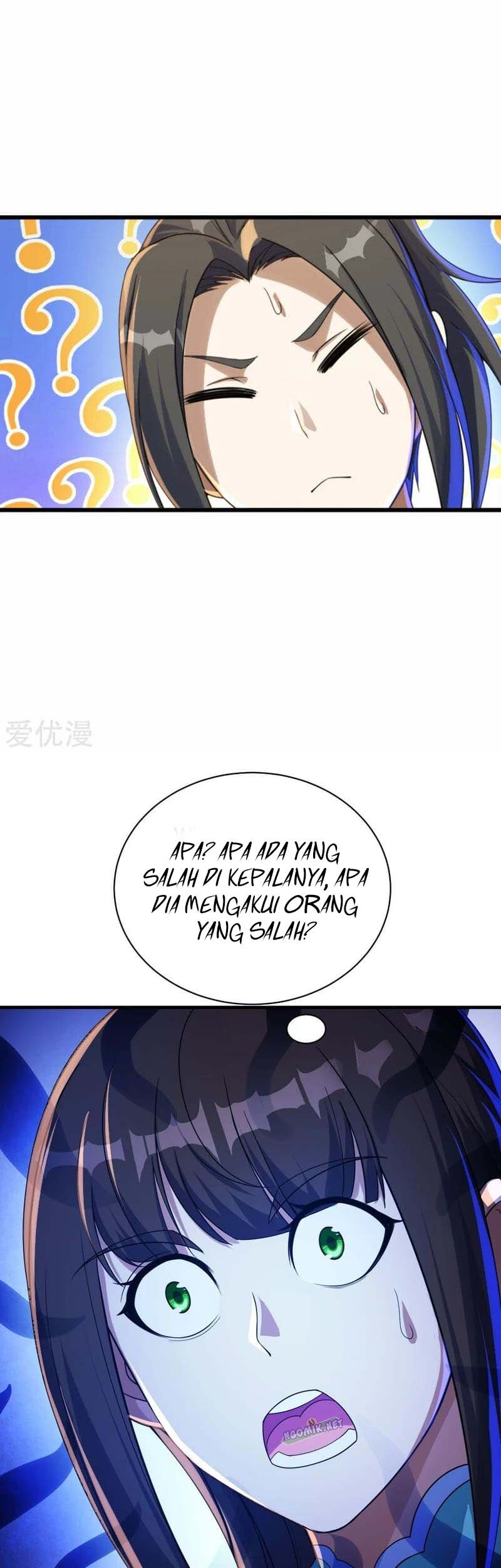 Matchless Emperor chapter 77 halaman 7
