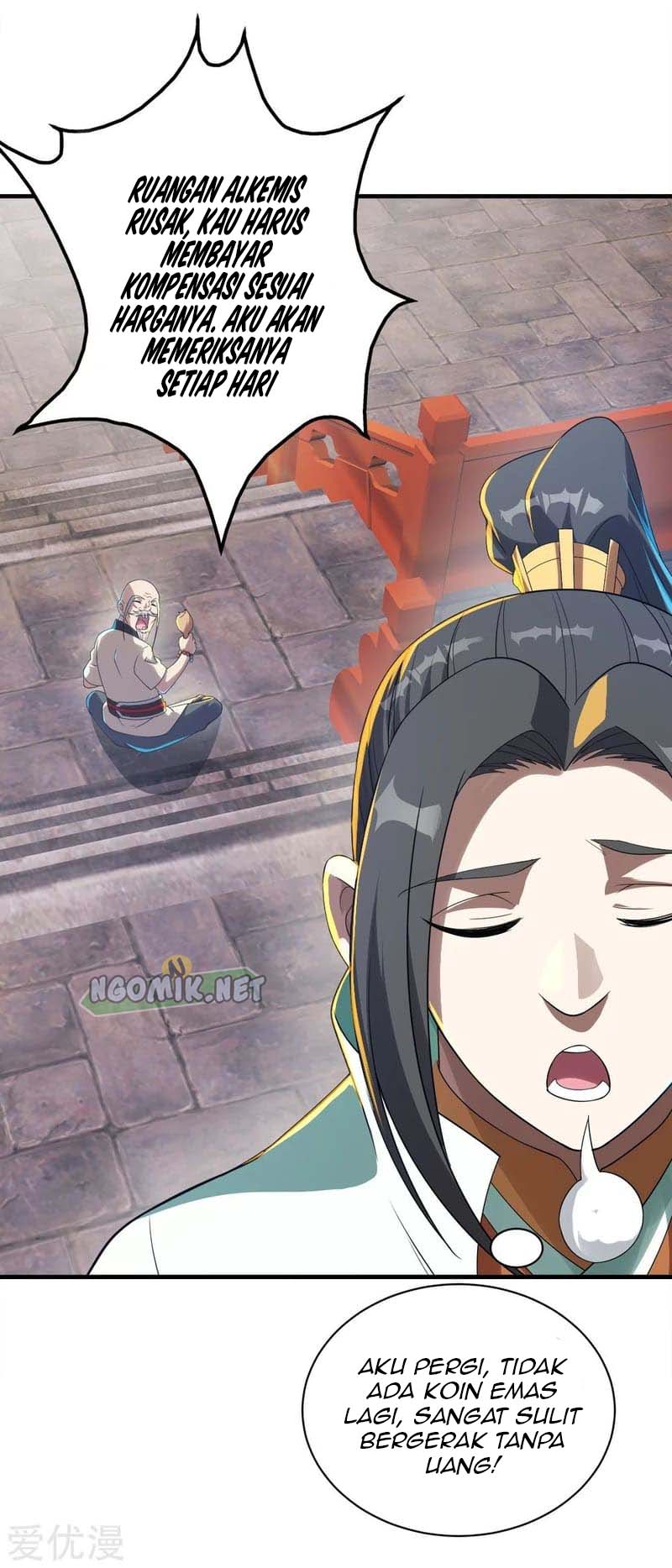 Matchless Emperor chapter 78 halaman 20