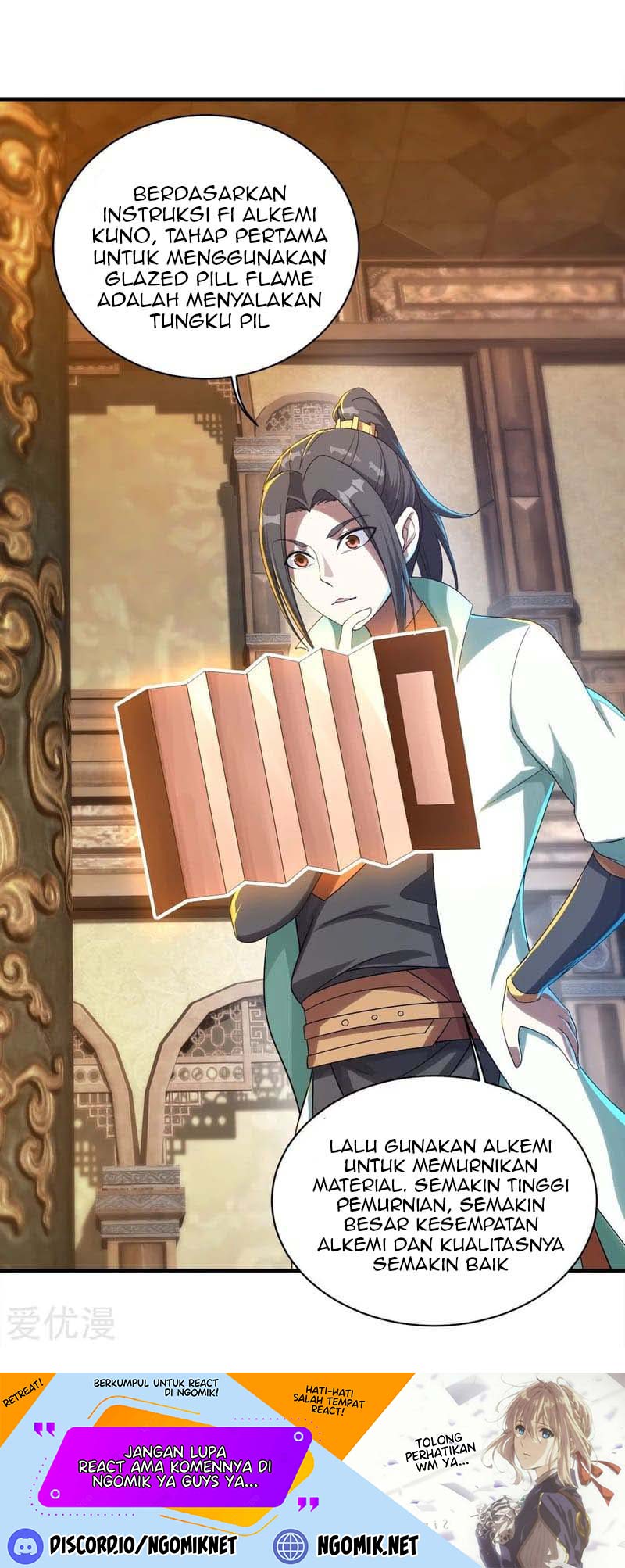 Matchless Emperor chapter 78 halaman 23