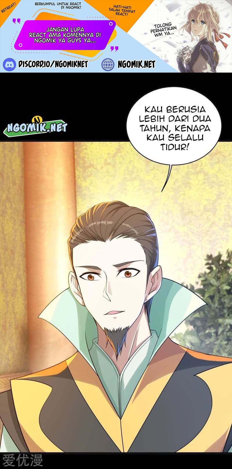 Matchless Emperor chapter 80 halaman 2