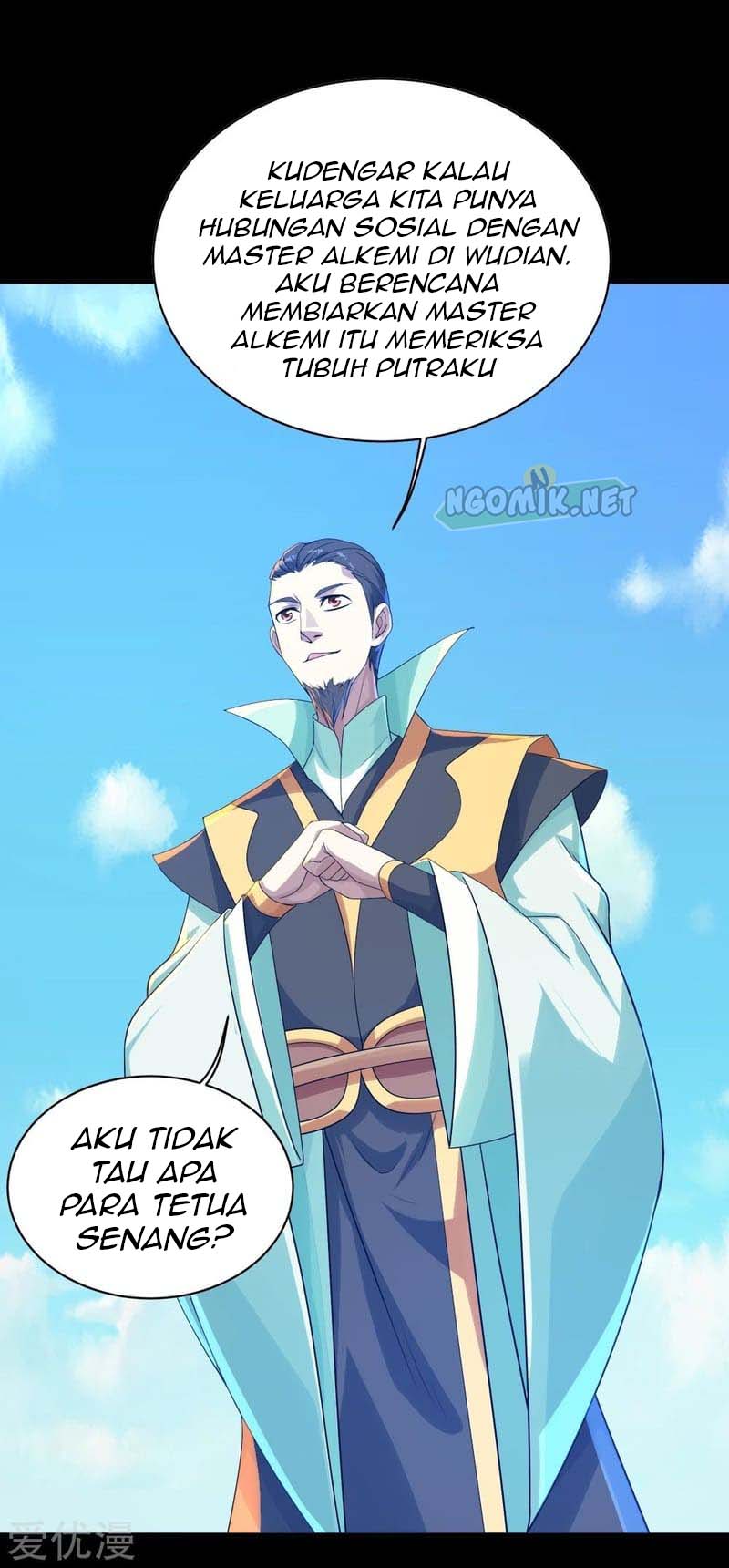 Matchless Emperor chapter 80 halaman 14