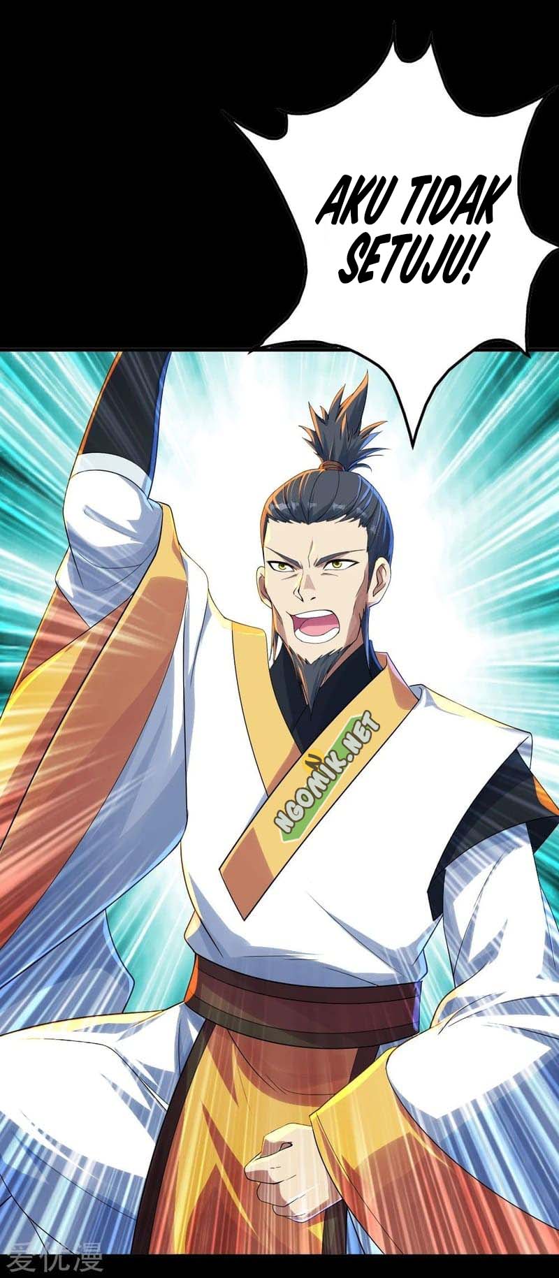 Matchless Emperor chapter 80 halaman 15
