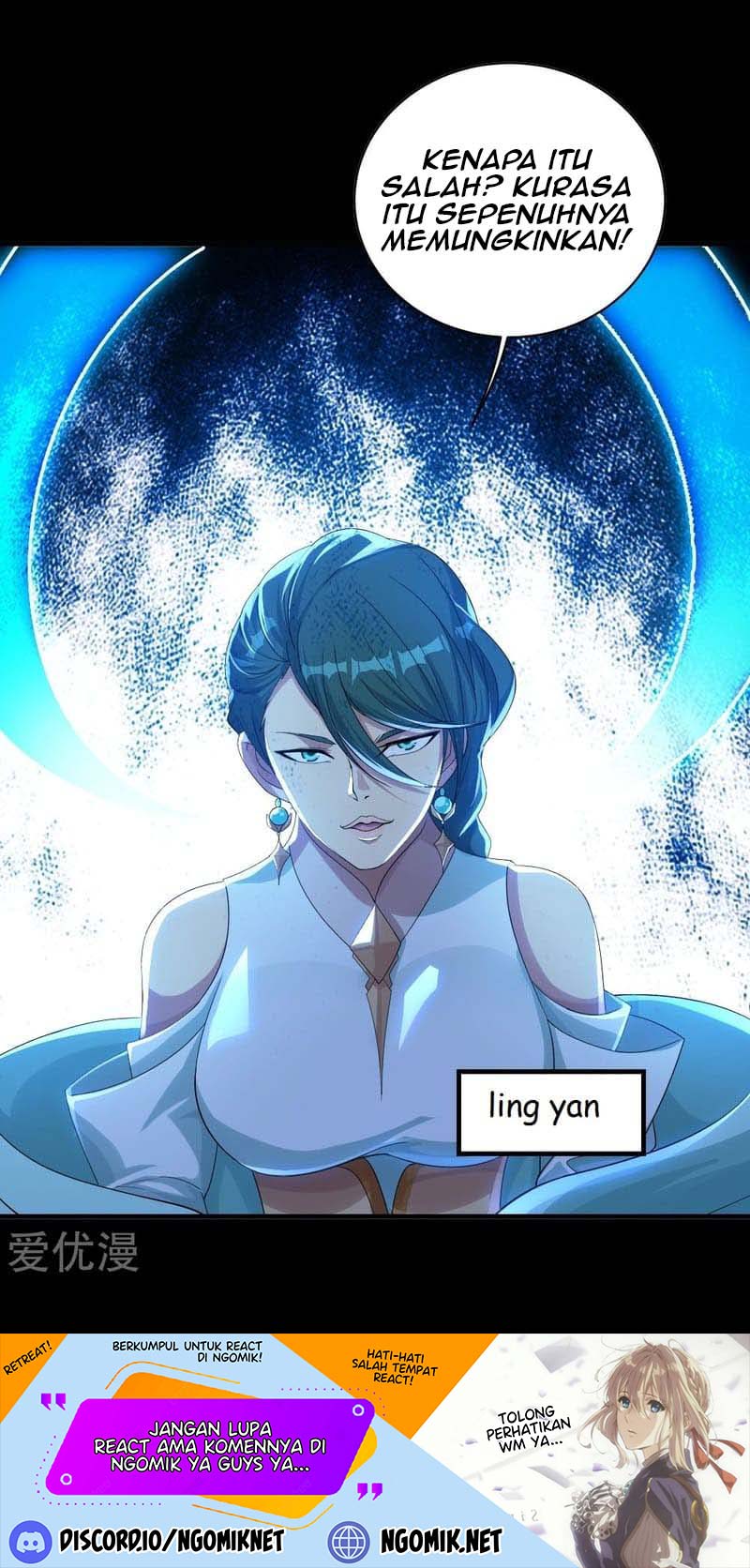 Matchless Emperor chapter 80 halaman 19