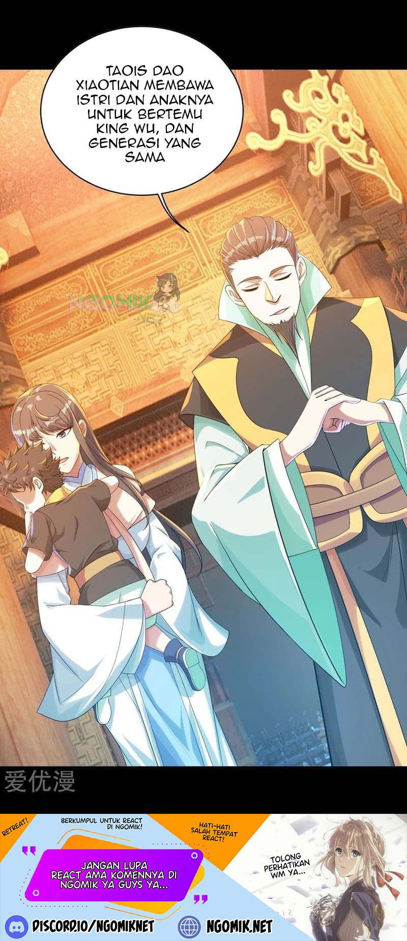 Matchless Emperor chapter 81 halaman 22