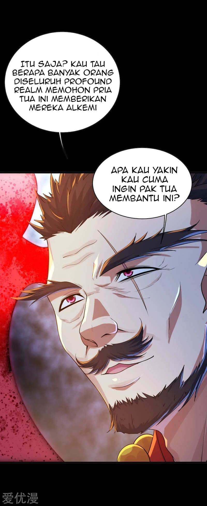 Matchless Emperor chapter 82 halaman 5