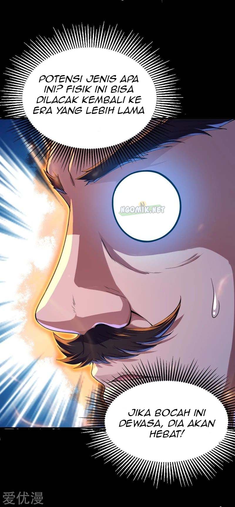 Matchless Emperor chapter 82 halaman 14
