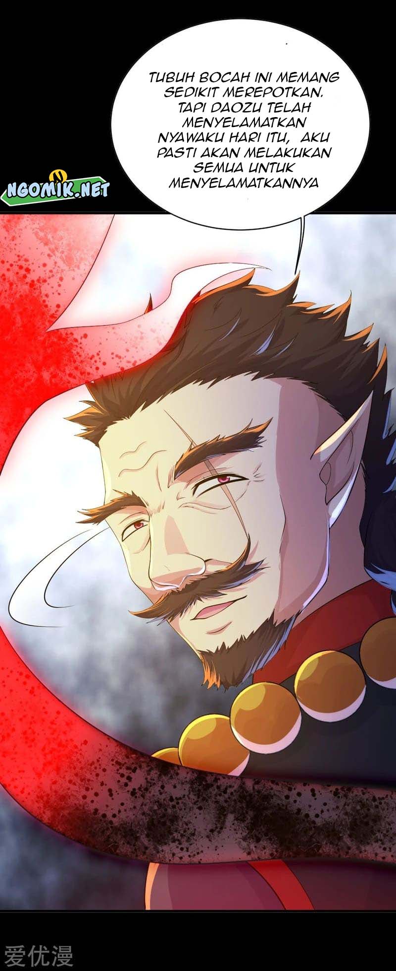 Matchless Emperor chapter 82 halaman 16