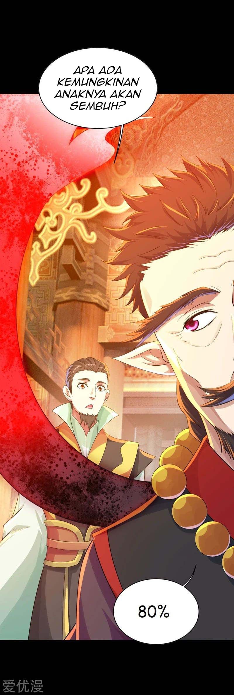 Matchless Emperor chapter 82 halaman 17