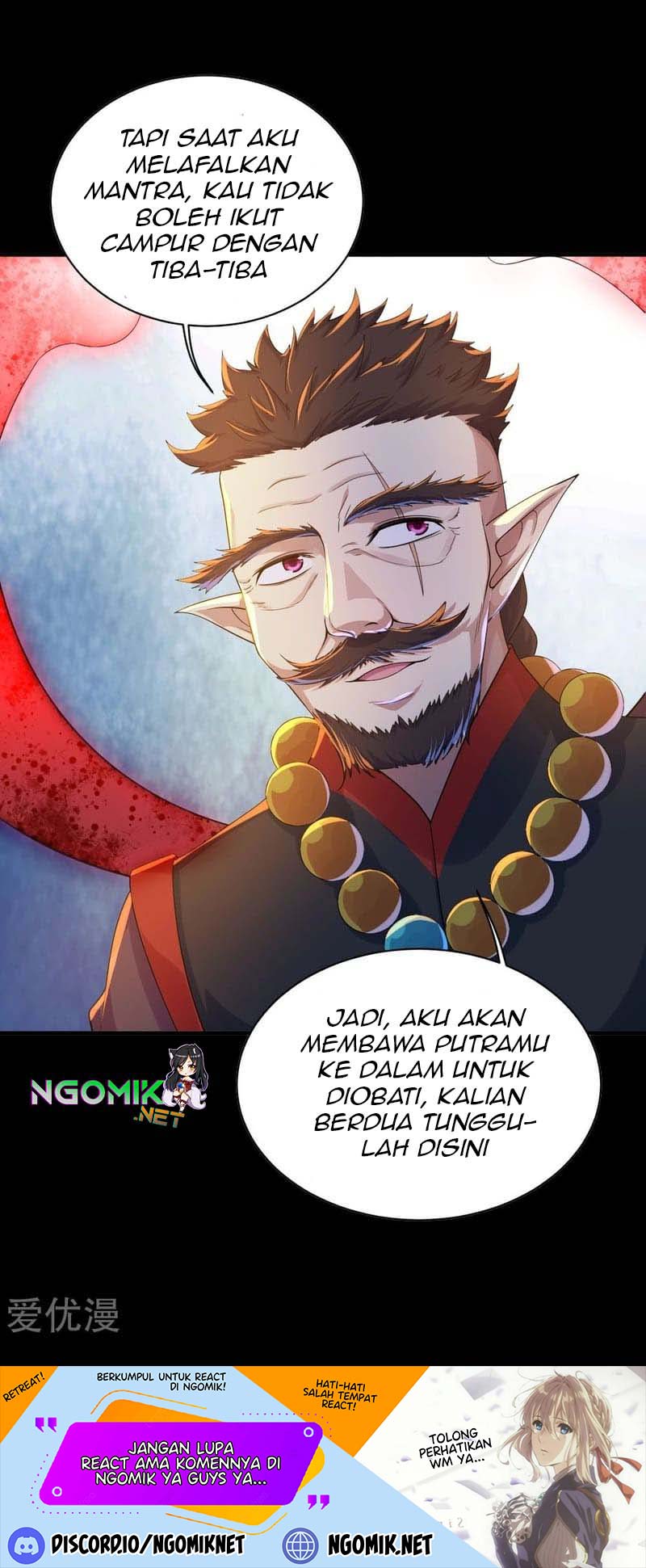 Matchless Emperor chapter 82 halaman 18