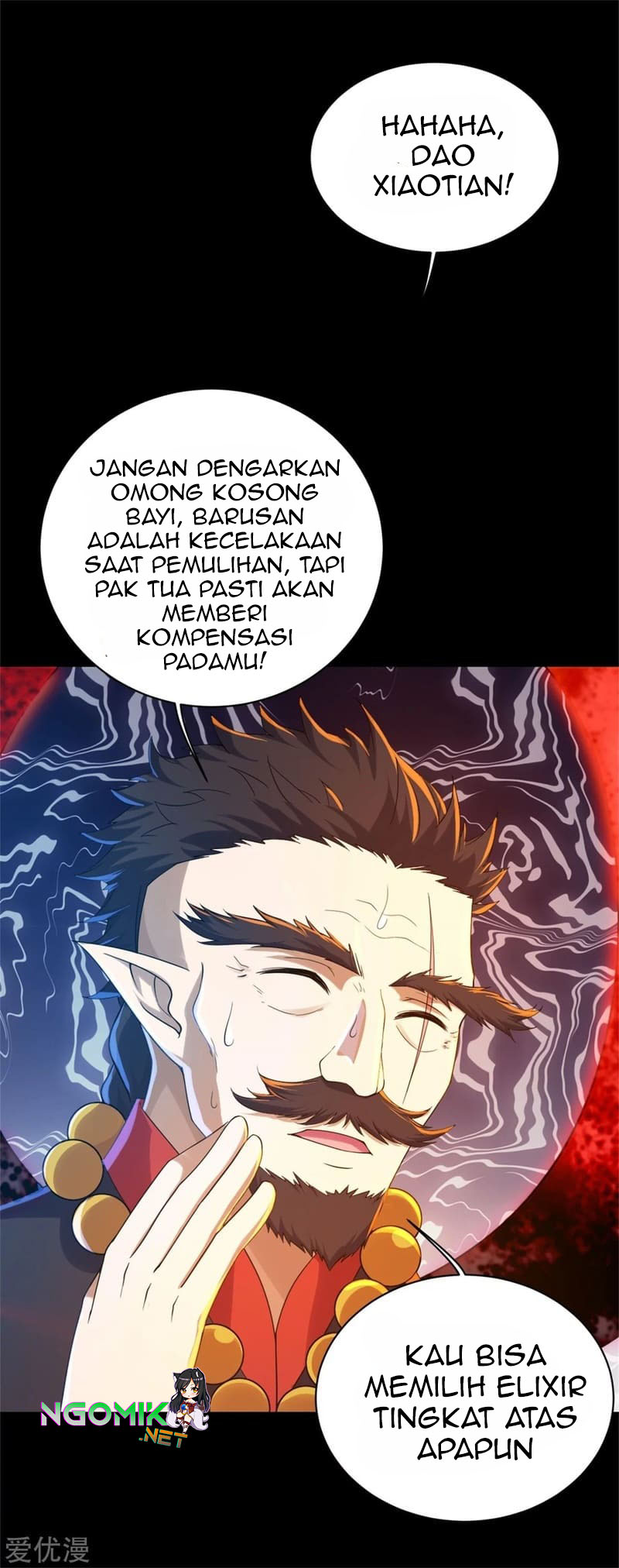 Matchless Emperor chapter 88 halaman 4