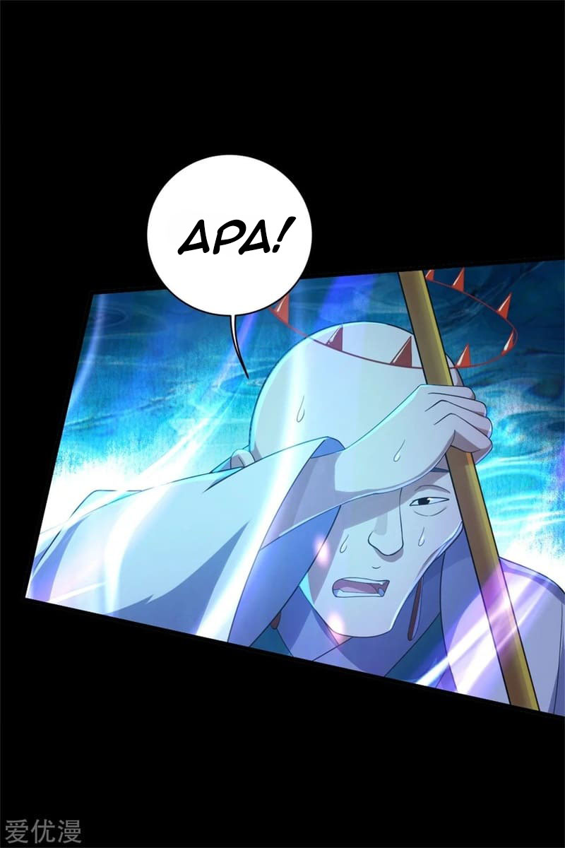 Matchless Emperor chapter 88 halaman 14