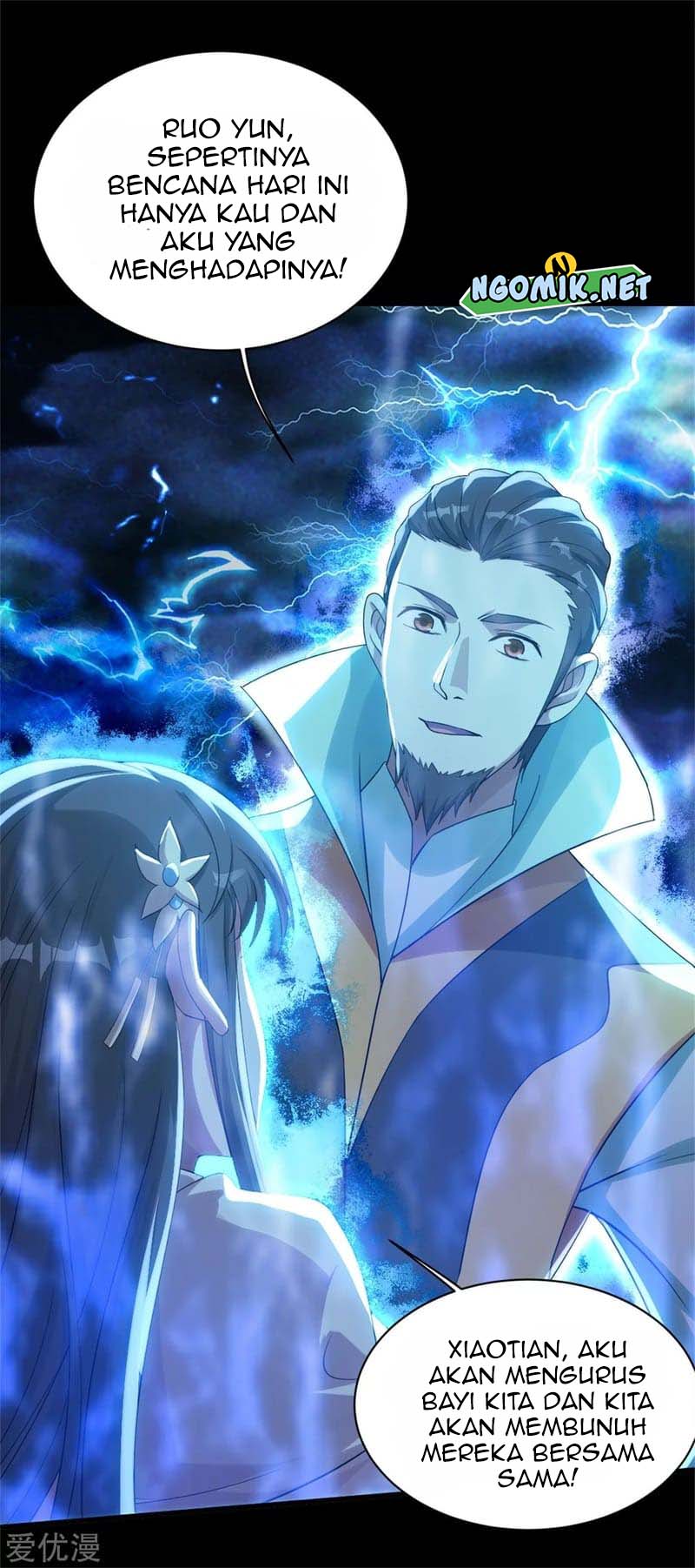 Matchless Emperor chapter 90 halaman 15