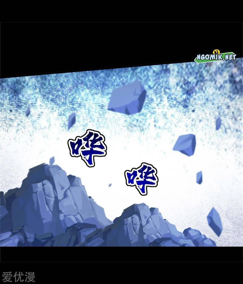 Matchless Emperor chapter 92 halaman 5