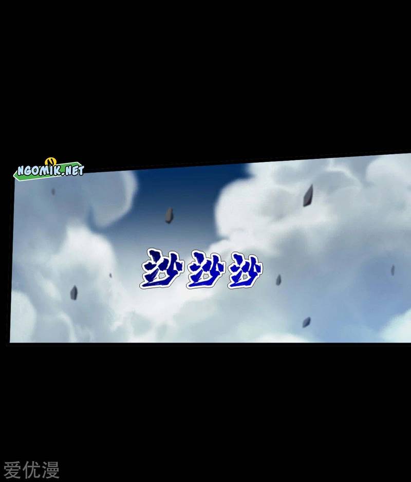 Matchless Emperor chapter 92 halaman 15