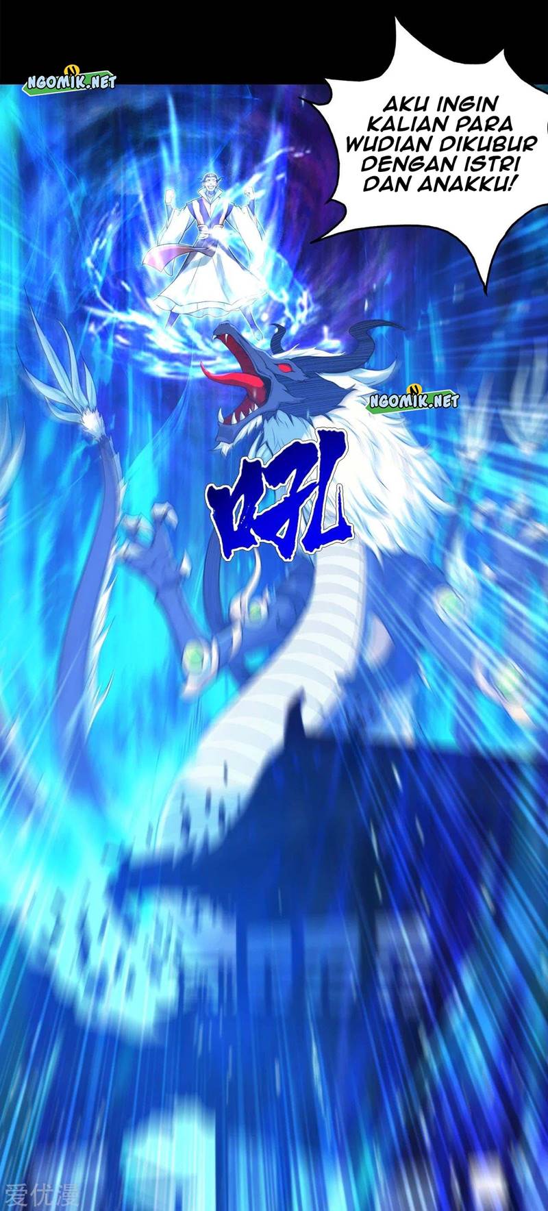 Matchless Emperor chapter 92 halaman 19