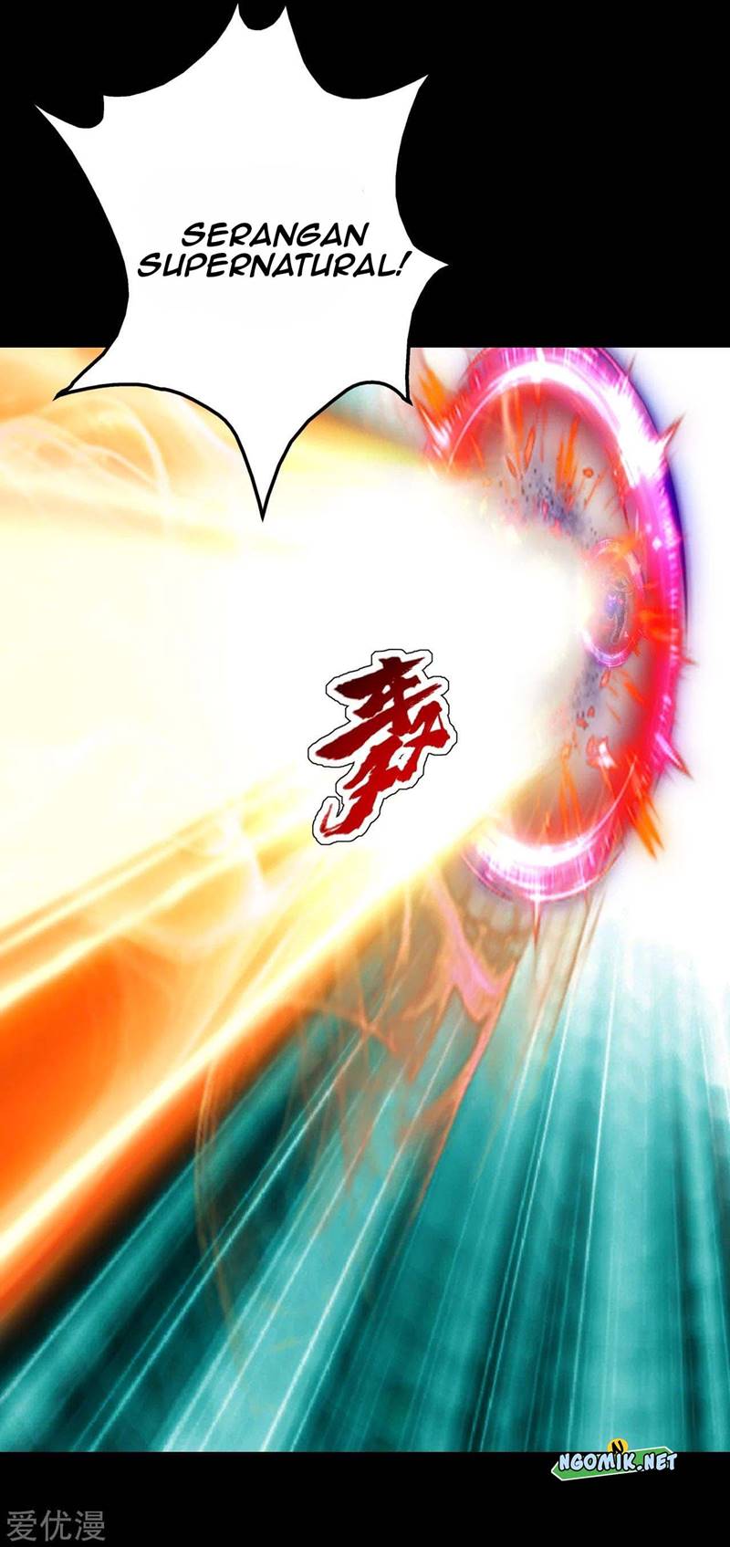 Matchless Emperor chapter 93 halaman 7