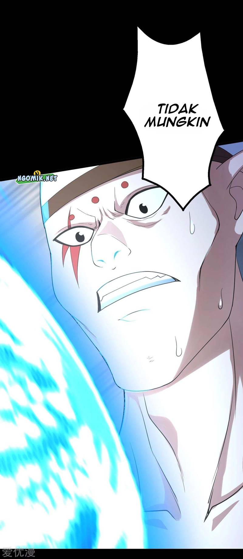 Matchless Emperor chapter 93 halaman 12