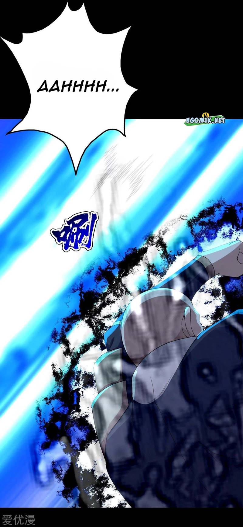 Matchless Emperor chapter 93 halaman 13