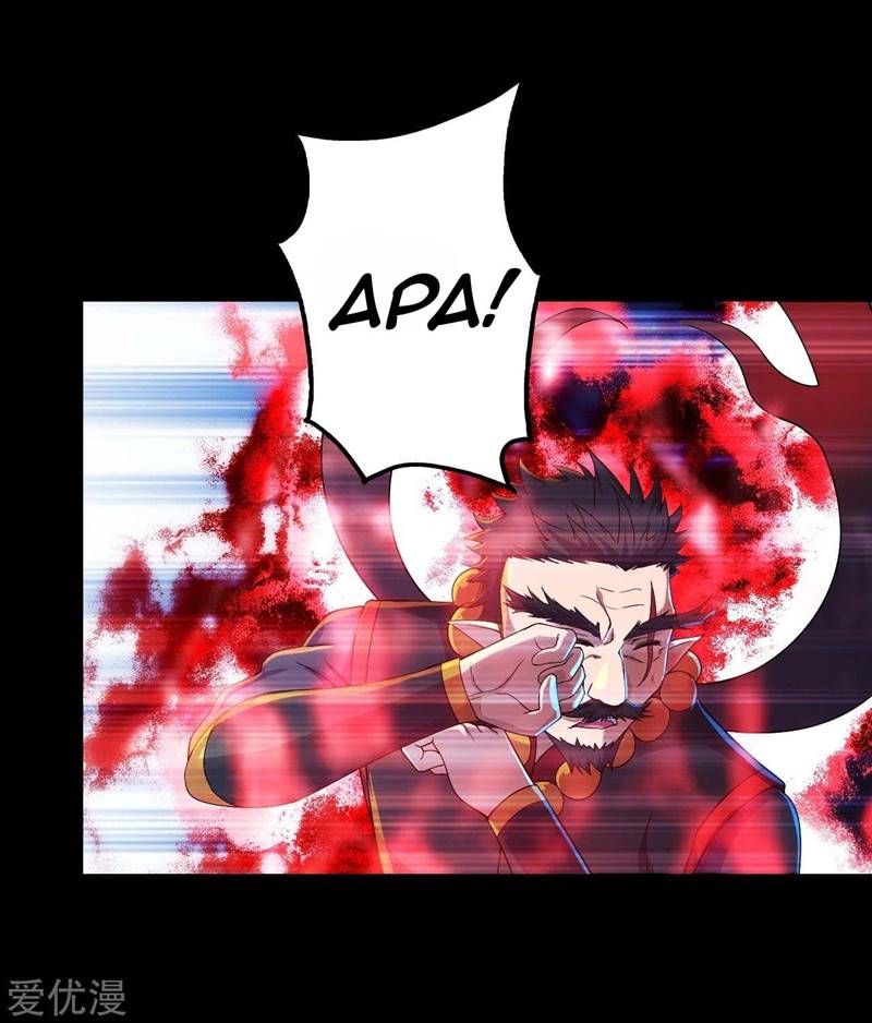 Matchless Emperor chapter 93 halaman 20