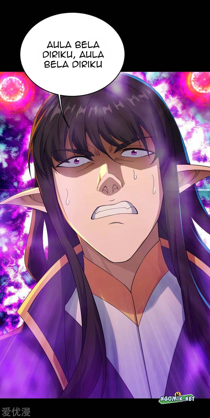 Matchless Emperor chapter 93 halaman 23