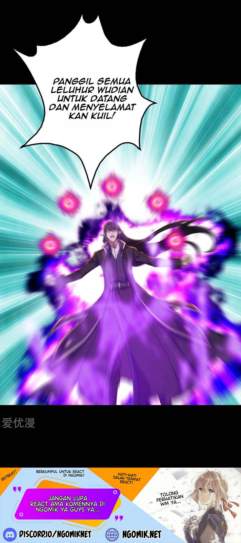 Matchless Emperor chapter 93 halaman 24