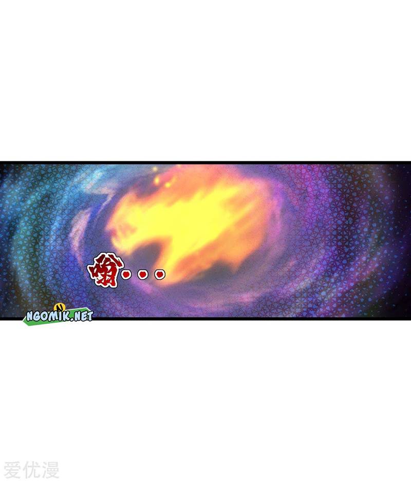Matchless Emperor chapter 94 halaman 12