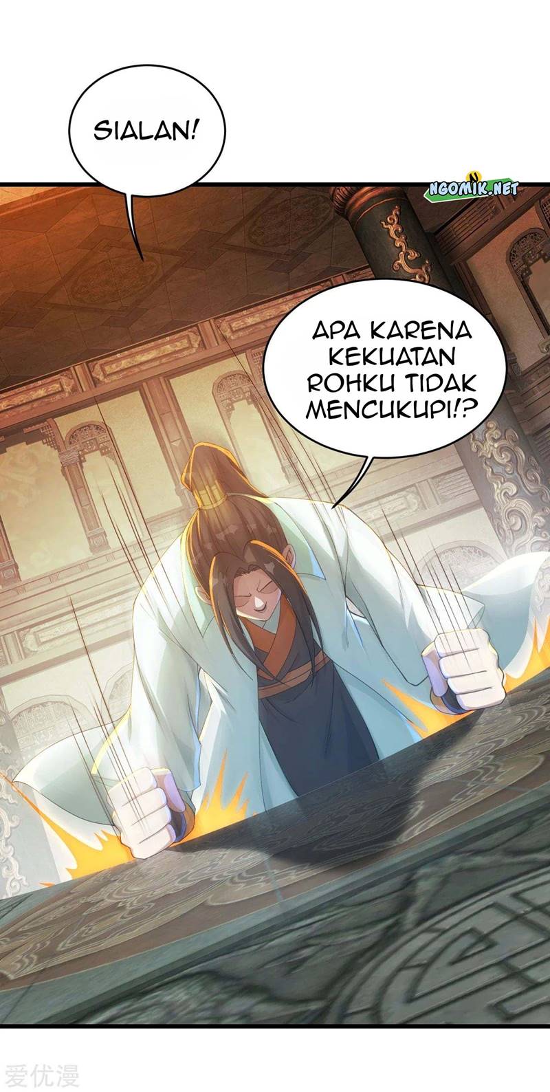 Matchless Emperor chapter 94 halaman 16