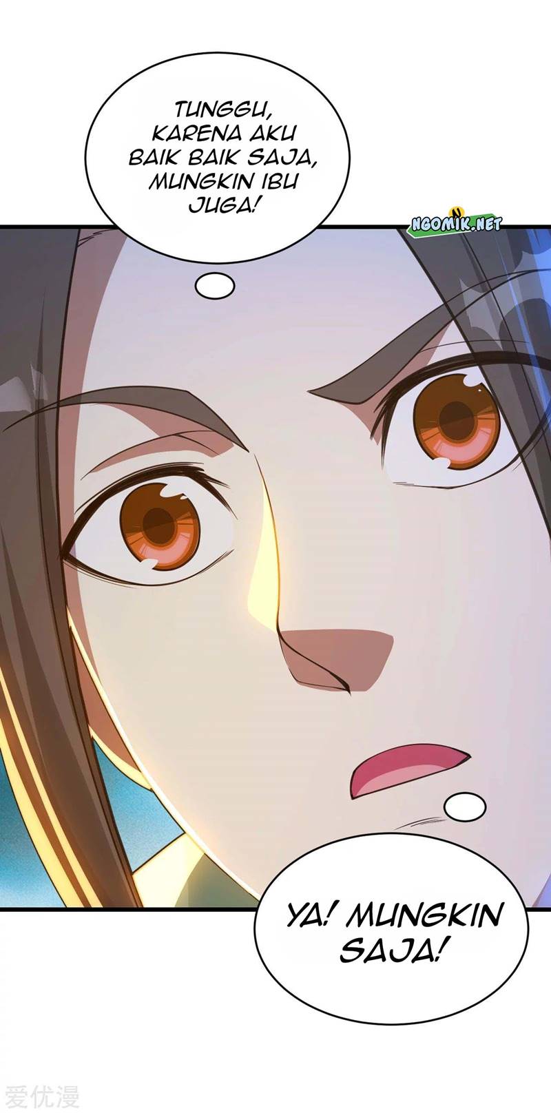 Matchless Emperor chapter 94 halaman 17