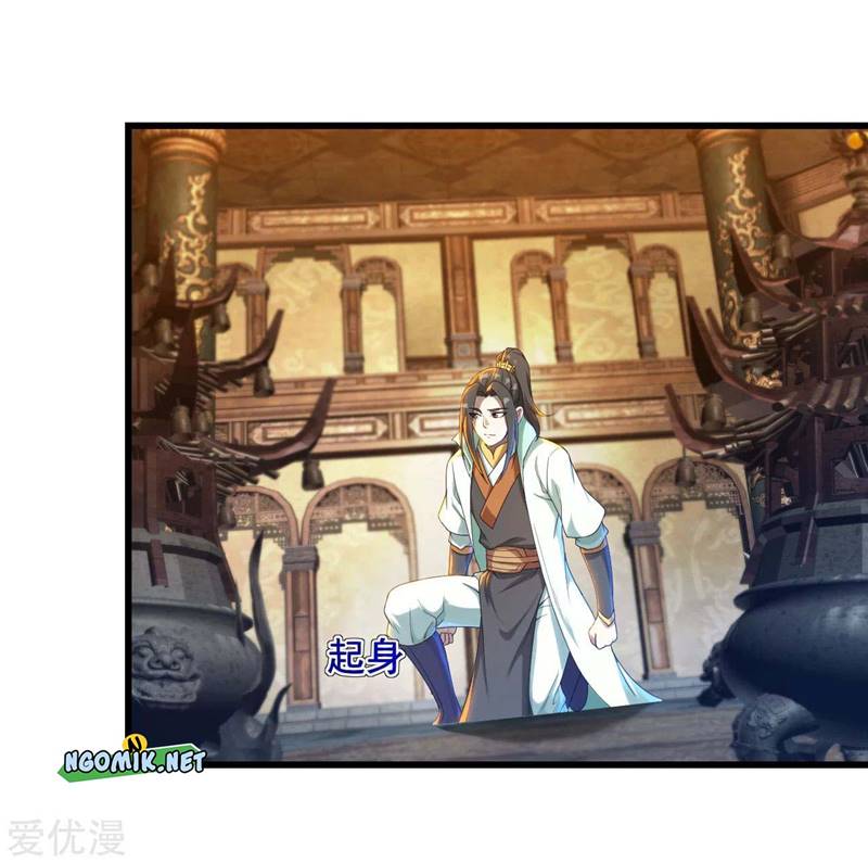 Matchless Emperor chapter 94 halaman 18