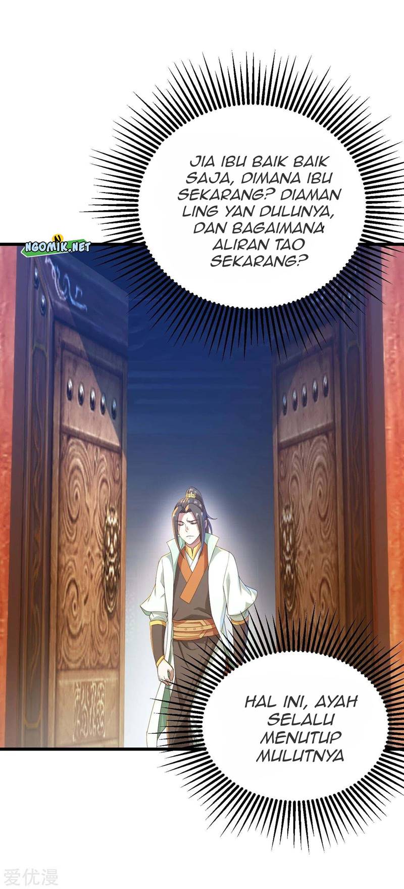 Matchless Emperor chapter 94 halaman 19