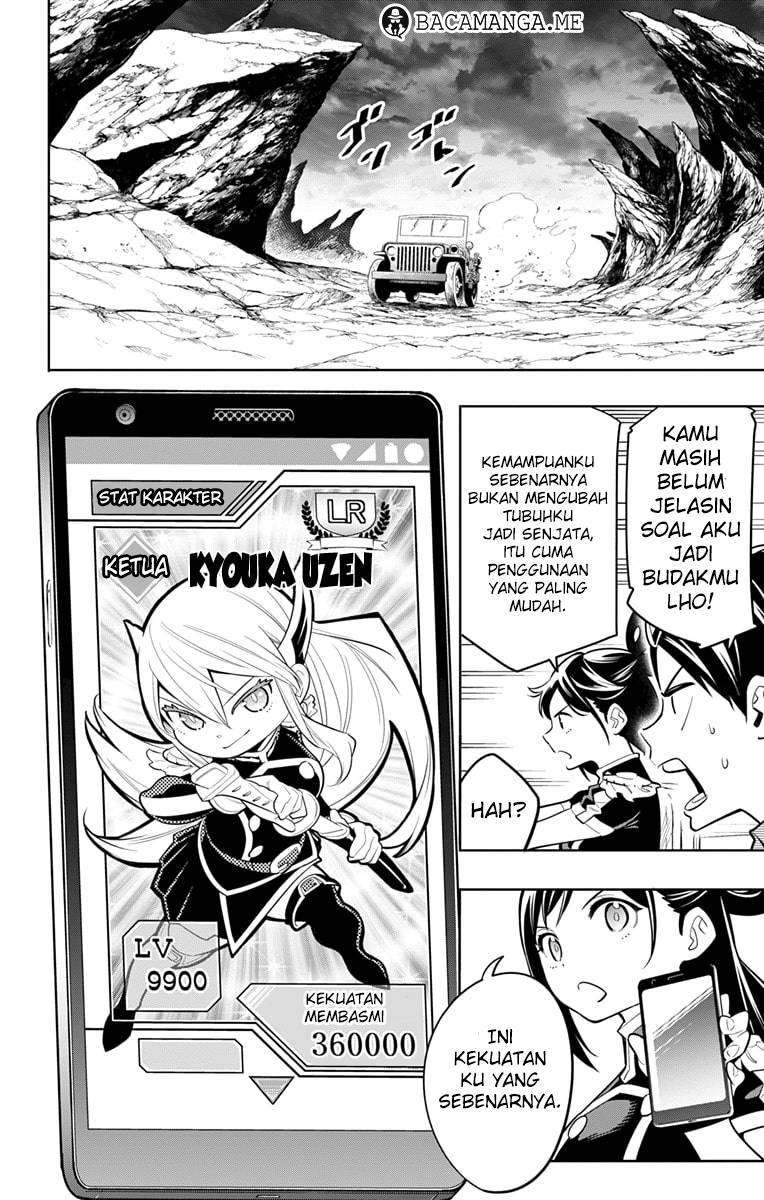 Mato Seihei no Slave Bab 10 halaman 7