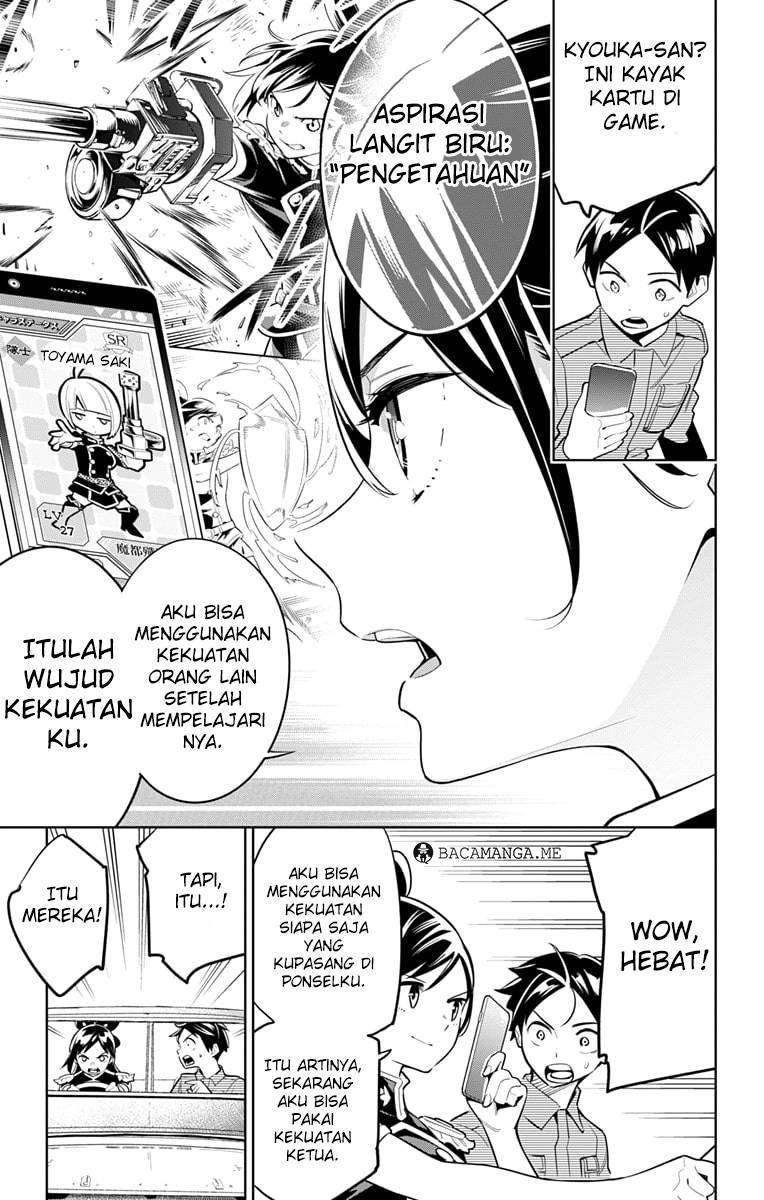 Mato Seihei no Slave Bab 10 halaman 8
